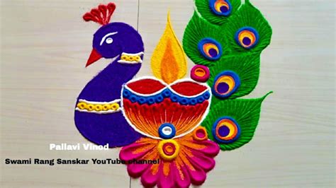 Top 999+ diya images rangoli – Amazing Collection diya images rangoli ...