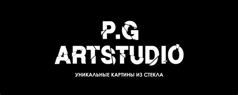Картины из стекла | Художник, уникальные картины из стекла. 2025 ...