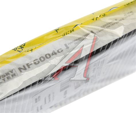 Фильтр воздушный салона ВАЗ-2123 угольный НЕВСКИЙ ФИЛЬТР - NF6004C ...