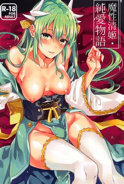 Artist Fumi Miyabi Popular Nhentai Hentai Doujinshi And Manga