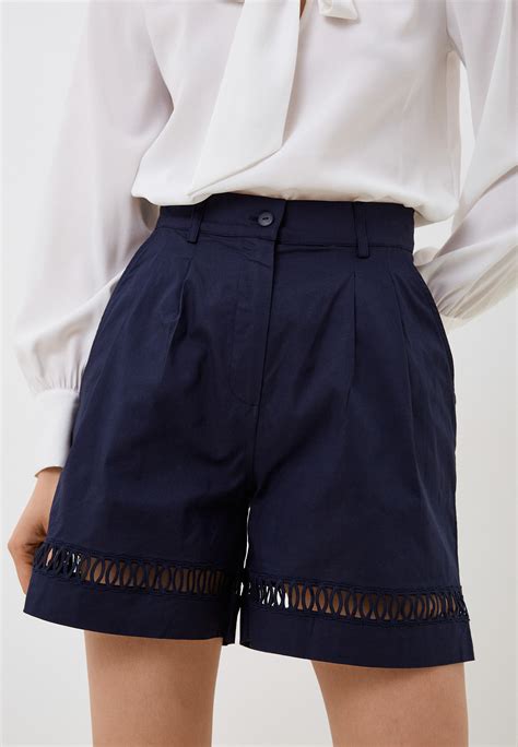 Шорты Incanto, цвет: синий, MP002XW19LRY — купить в интернет-магазине ...