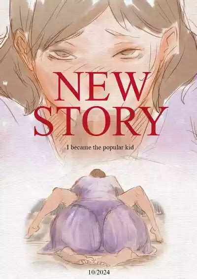 Restart Your Life Nhentai Hentai Doujinshi And Manga