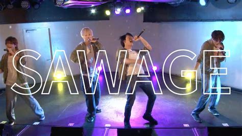 【SAWAGE】SUPANOVA NEXT vol.7 - YouTube