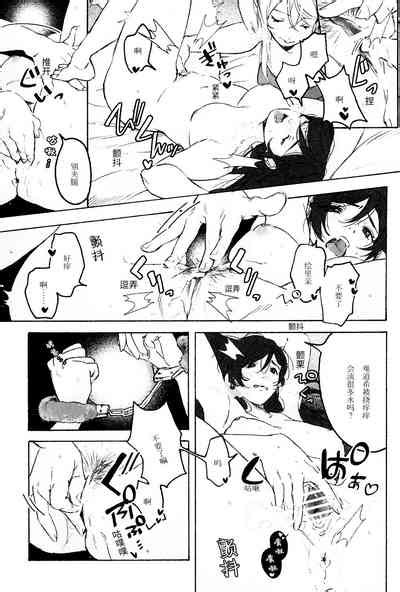 My Dear QUEEN Nhentai Hentai Doujinshi And Manga