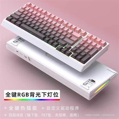 Ff Heijishe Yg Mechanical Keyboard Kit RGB Light Three Mode Bluetooth Wired Wireless Hot Swapp