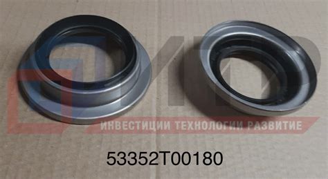 Сальник хвостовика редуктора Даймос А-50 53352Т00180 по цене 2 100 руб.