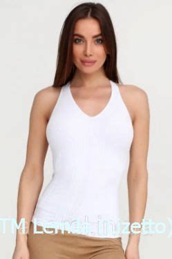 Lemila Lingerie Ozon