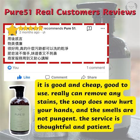 Pure Lingerie Wash Ml Underwear Cleaner Blood Stain Remover Panties Laundry Detergent