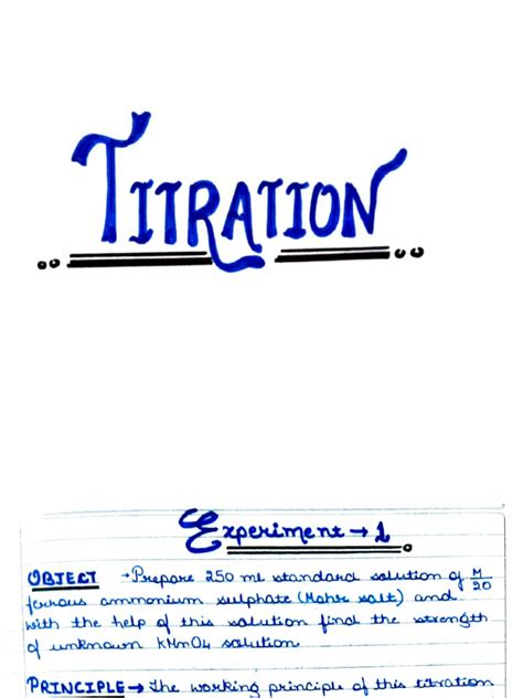 Titration | PDF 