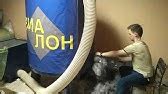 Оборудование для набивки игрушек, набивка игрушек - YouTube