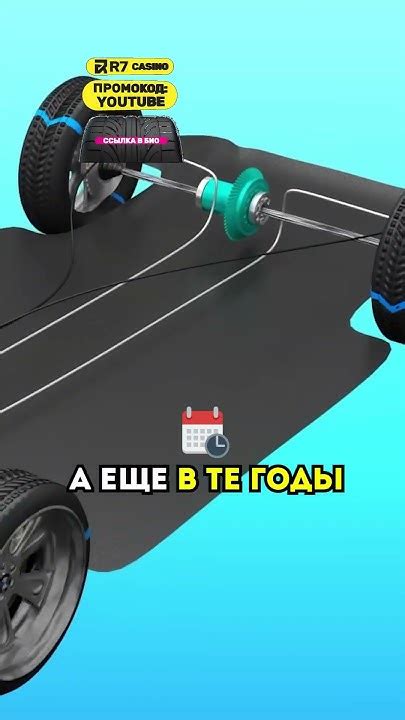 🫢Самый опасный авто?! #автомобили #automobile #машины - YouTube