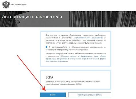 Электронная подпись и закон 63-ФЗ - ЭЦП Эксперт