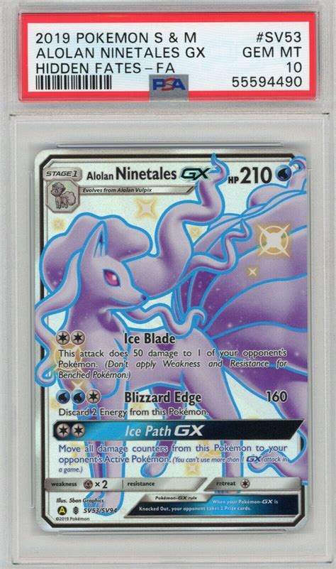 Pokemon Alolan Ninetales GX Hidden Fates Ultra Rare FA SV53 PSA 10 Gem