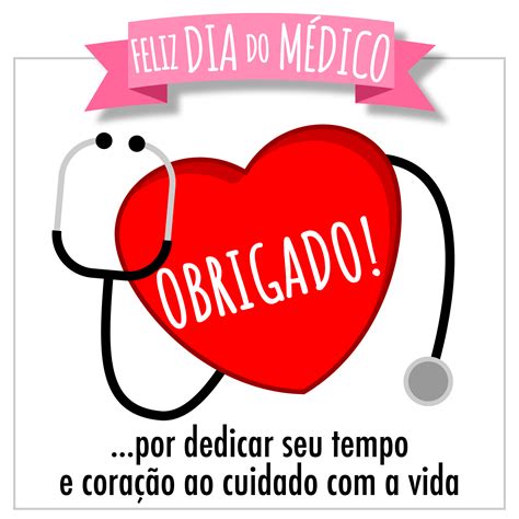FELIZ DIA DO MÉDICO - imagens de graça para você baixar