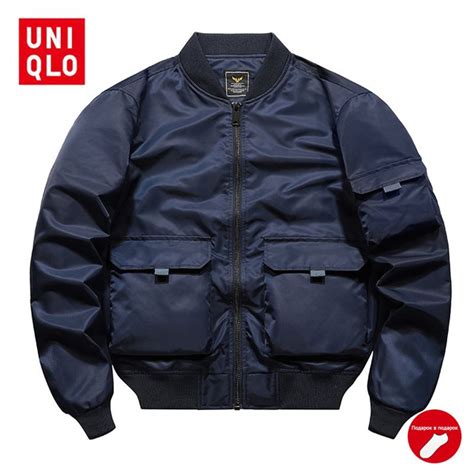 Бомбер Uniqlo - купить с доставкой по выгодным ценам в интернет ...