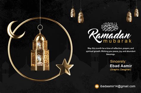 graphicdesigner ramazan ramadan ramazanpost ebad amir