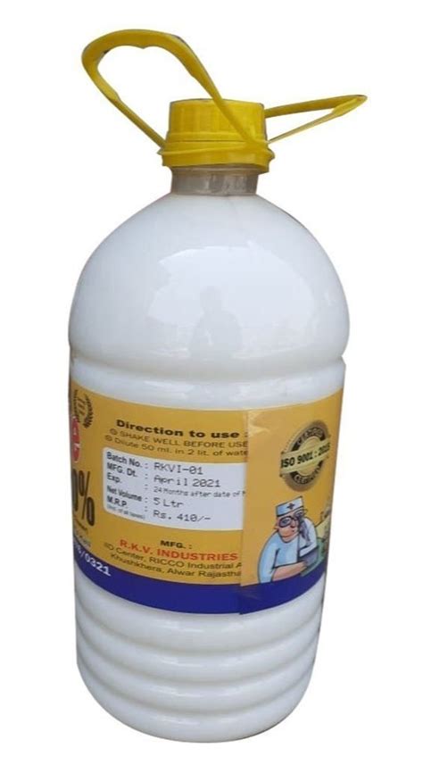 Liquid ISO CERTIFIED 5 Liter White Phenyl Floor Bottle At Rs 60