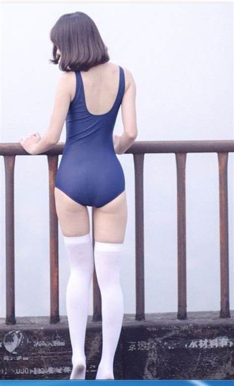 Compre Uniforme Escolar Japonés SUKUMIZU Traje De Baño Cosplay Bikini