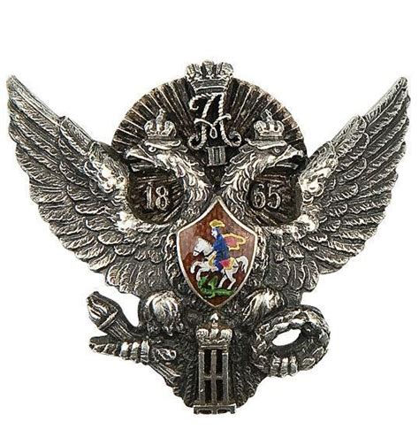 Знак выпускника Елисаветградского военного училища (с изображениями ...