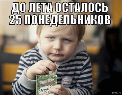 Немного боли | Пикабу