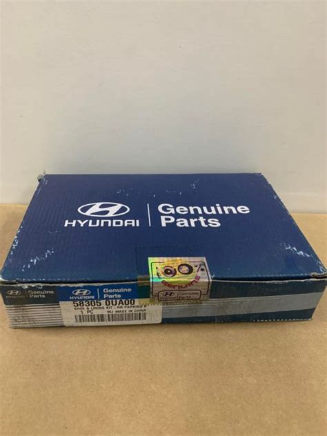 SHOE & LINING KIT-RR PARKING B 583050UA00, GENUINE PARTS FOR HYUNDAI ...