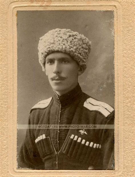 казачество фотографии . Частный архив военно-исторической фотографии