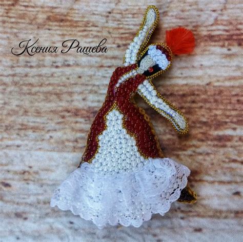 Брошь танцовщица | Perline, Spille, Orecchini