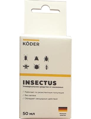 Köder Insectus (Кёдр Инсектус) средство от клопов, тараканов, блох ...