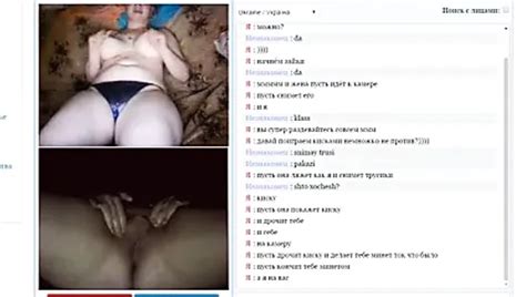 Webchat Webcam Webcam Porn XHamster
