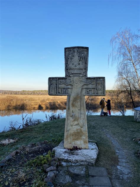 Таруса