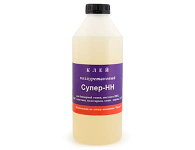Клей СУПЕР_НН (Россия)