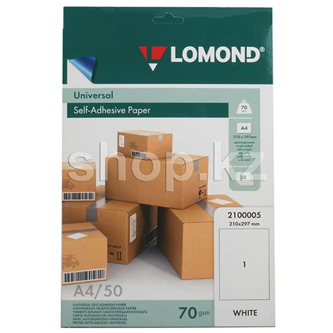 ᐈ Бумага Lomond A4, 70г/м2, 50 листов, универсальная, самоклеящаяся ...