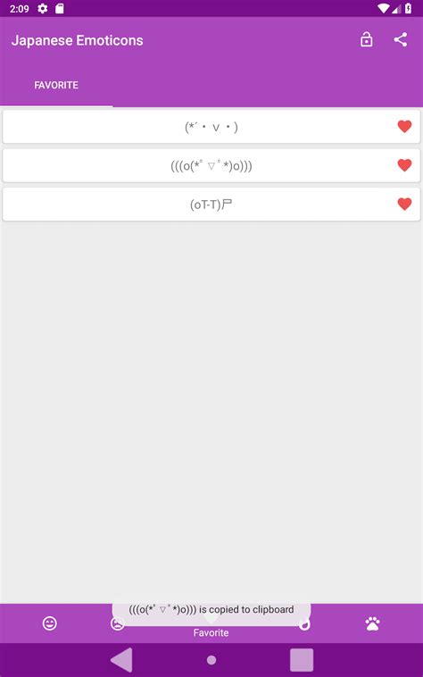 Kikko - Japanese Emoticons Kao APK para Android - Descargar
