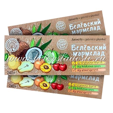 Белевский мармелад желейный без сахара в кокосовой обсыпке 240гр