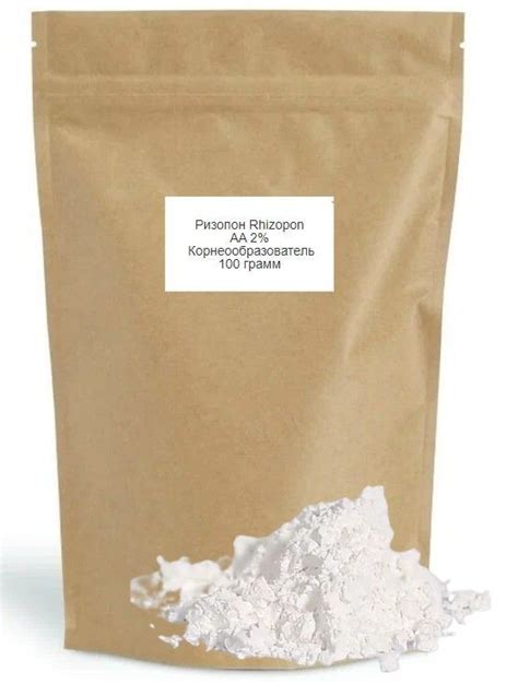 Ризопон 2% Корнеообразователь (100 г) (ручная фасовка) - купить с ...