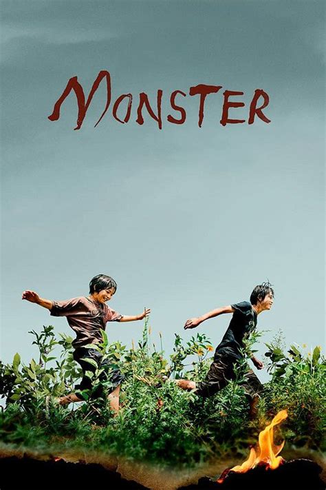 دانلود فیلم ژاپنی هیولا Monster 2023 با زیرنویس فارسی چسبیده