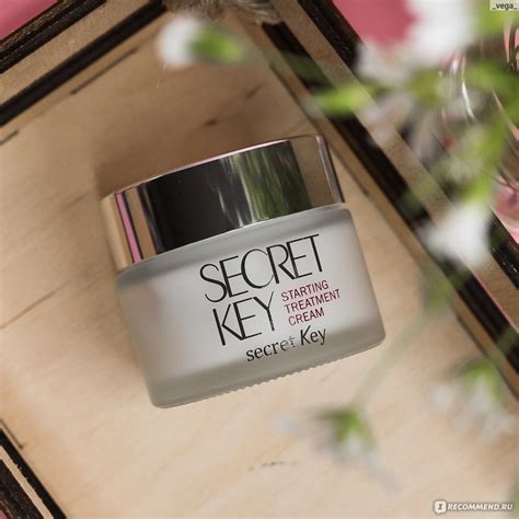Крем для лица SECRET KEY Starting Treatment Cream - «Крем на лето» | отзывы