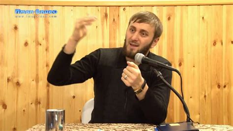 Абу Умар - "Три основы в жизни" - YouTube