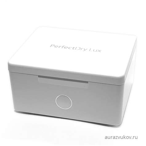 Станция для сушки PerfectDRY Lux, цена, отзывы, характеристики | Аура ...