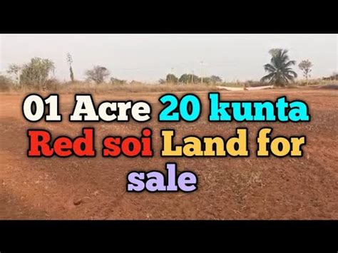 1 Acre 20 Kunta Red Soil Land For Sale Near Chamrajnagar Your