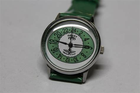 Soviet Raketa 24H Mechanical Watch Vintage Uniq Gem