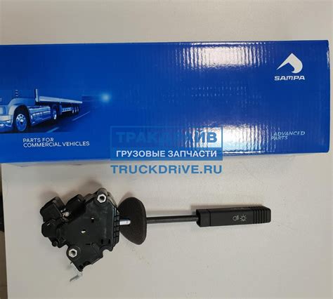 Переключатель света Рено Магнум подрулевой рычаг 079.483 SAMPA купить ...