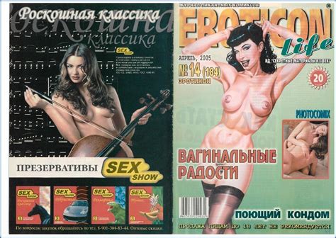 Sexy Hot Girls Of Porn Updated Nude Album Page 671