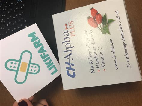 Купить CH ALPHA PLUS (СиЭйч-Альфа) по лучшей цене с доставкой из ...