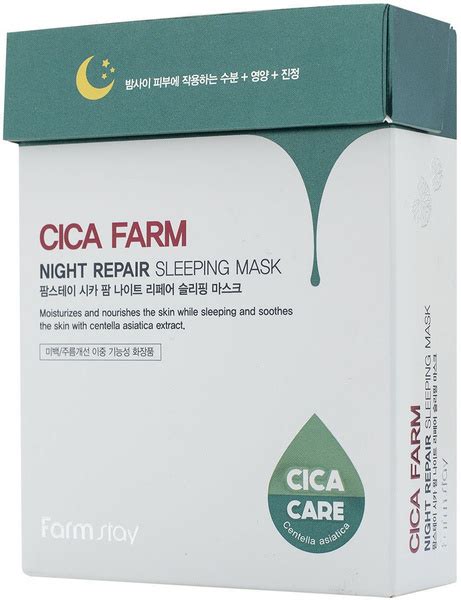 FarmStay Восставливающая ночная маска в саше с центеллой азиатской Cica ...