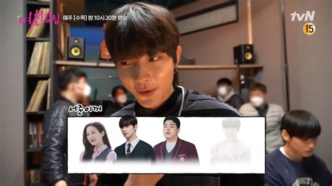 Watch Astro S Cha Eun Woo Hwang In Yeop And Sf S Chani Showcase