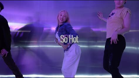 Blackpink So Hot Gooseul Choreography Youtube