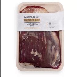 стейк Фланк купить в Минске - Цена