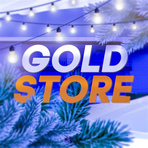 Цены на голду | Gold Store | ВКонтакте