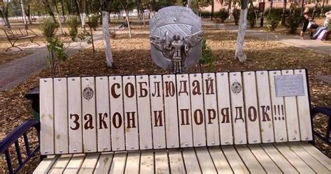Дисциплинирующая лавочка из тюремных нар